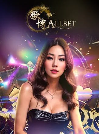 allbet casino betmix357